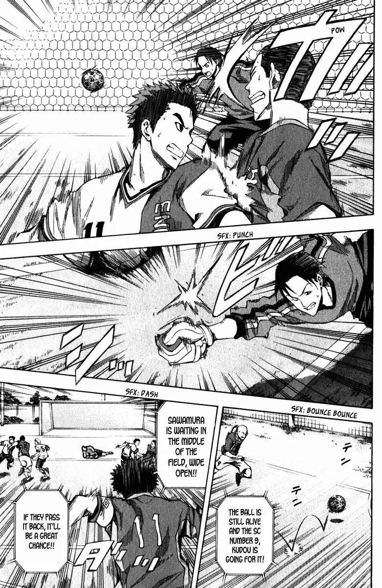Area no Kishi Chapter 29 page 11 - Chapter 29: Trump Card