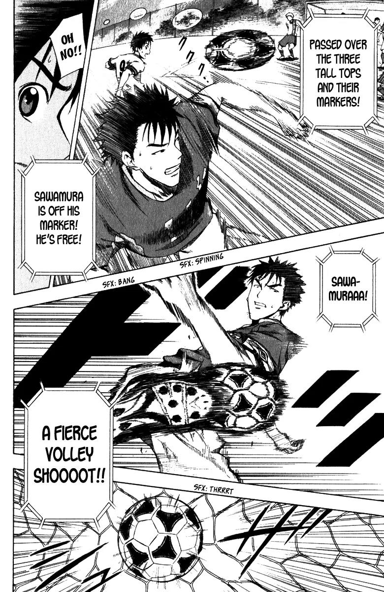 Area no Kishi Chapter 29 page 16 - Chapter 29: Trump Card