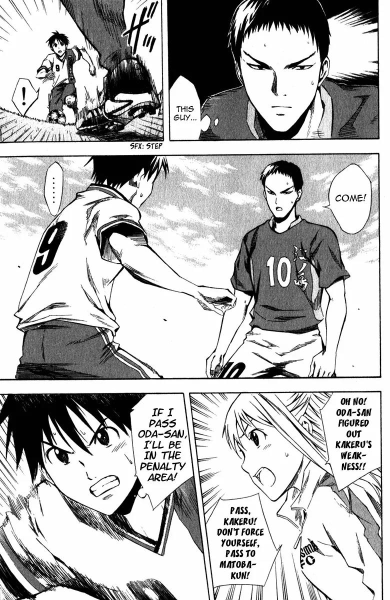 Area no Kishi Chapter 29 page 21 - Chapter 29: Trump Card