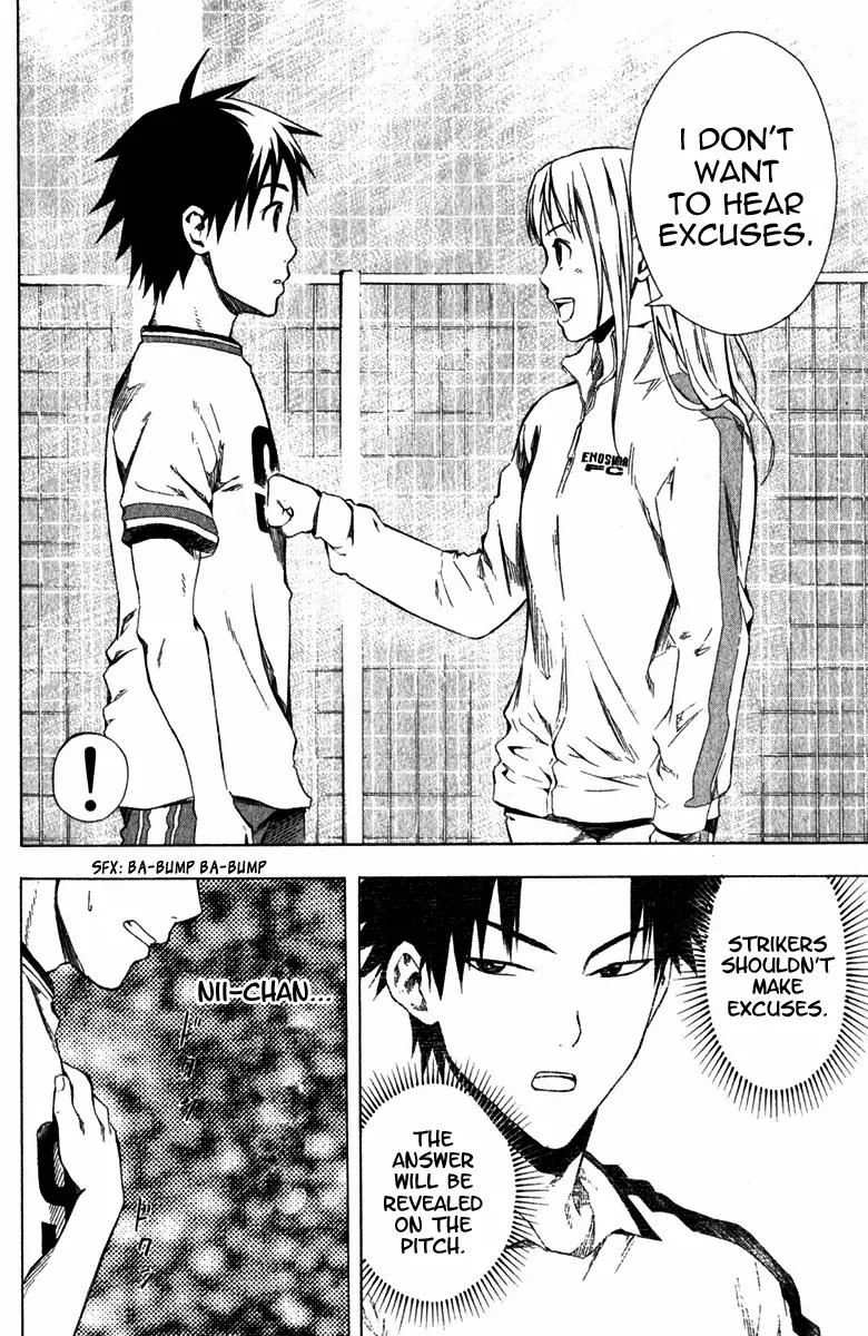 Area no Kishi Chapter 29 page 26 - Chapter 29: Trump Card