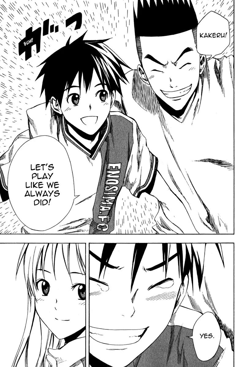 Area no Kishi Chapter 29 page 29 - Chapter 29: Trump Card