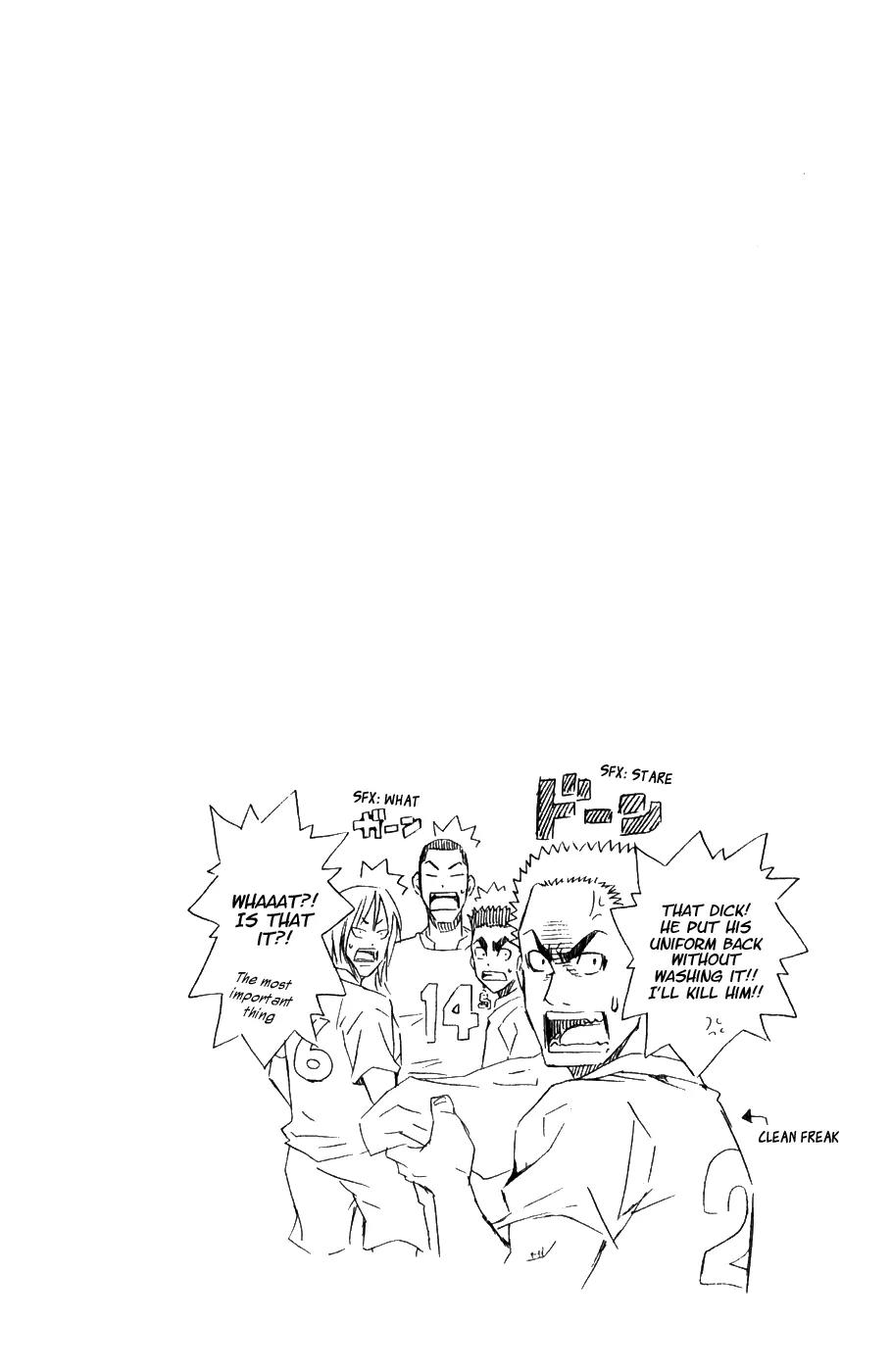 Area no Kishi Chapter 29 page 30 - Chapter 29: Trump Card