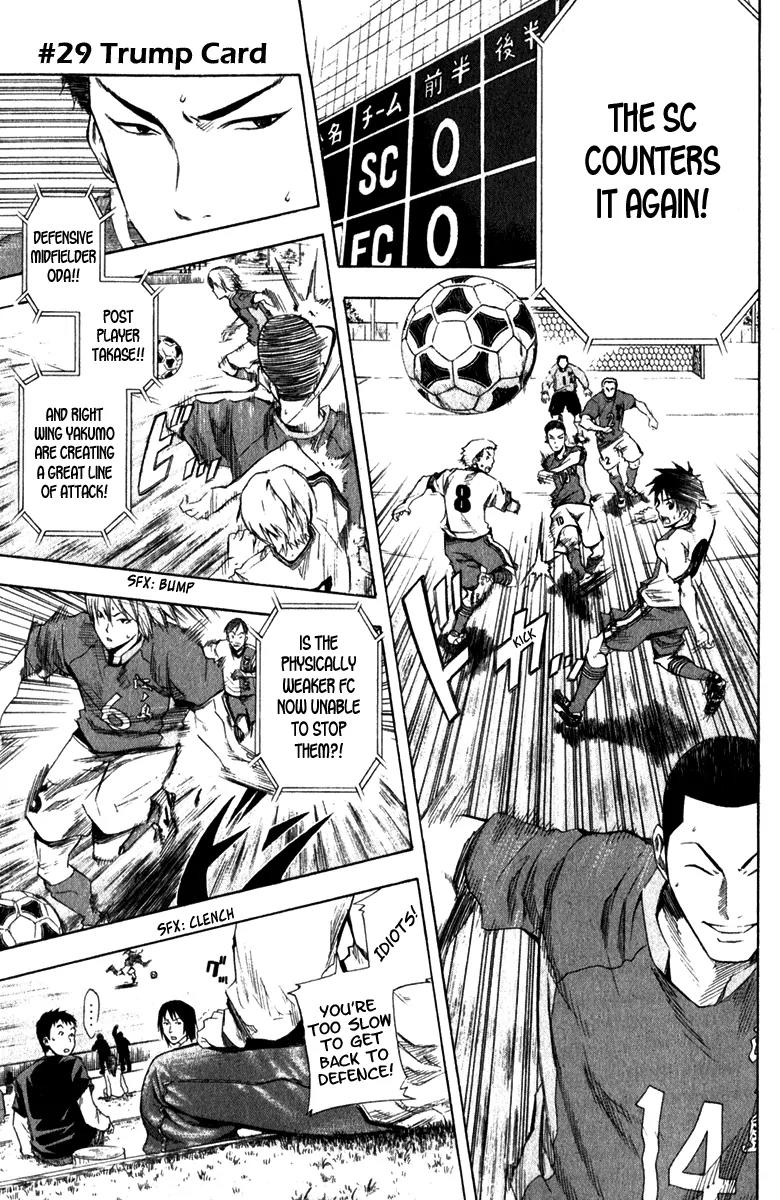 Area no Kishi Chapter 29 page 9 - Chapter 29: Trump Card