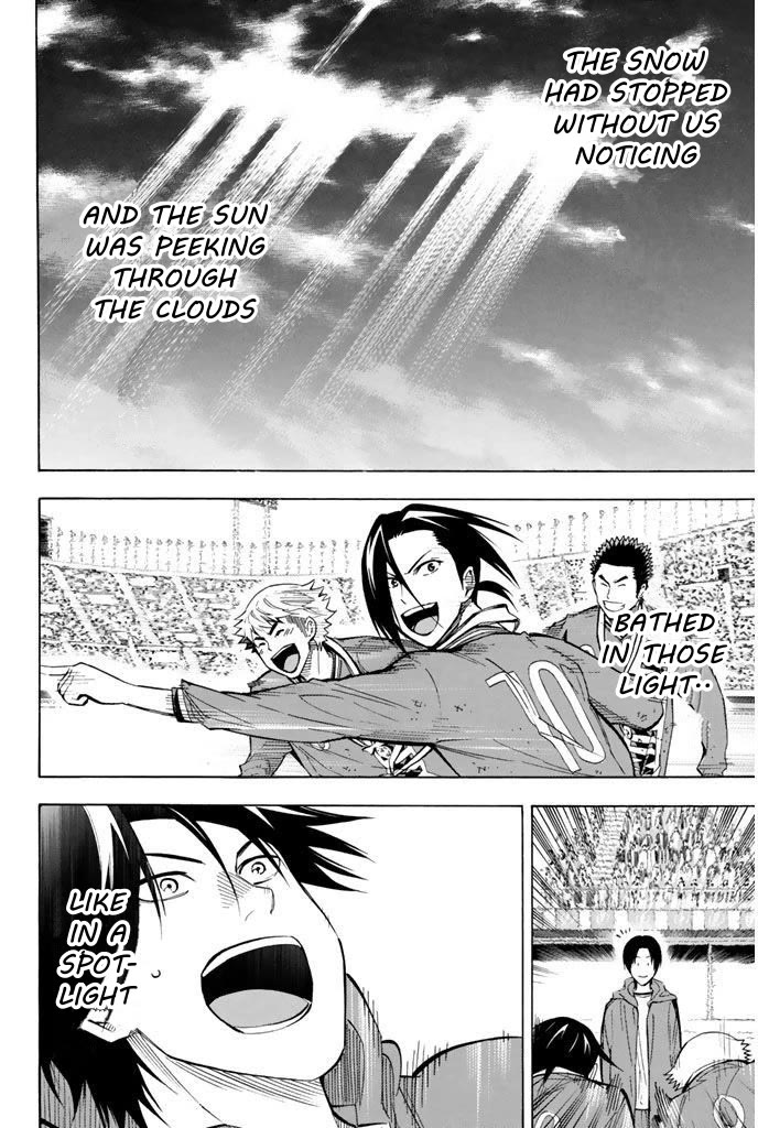 Area no Kishi Chapter 290 page 12 - Chapter 290: Dawn