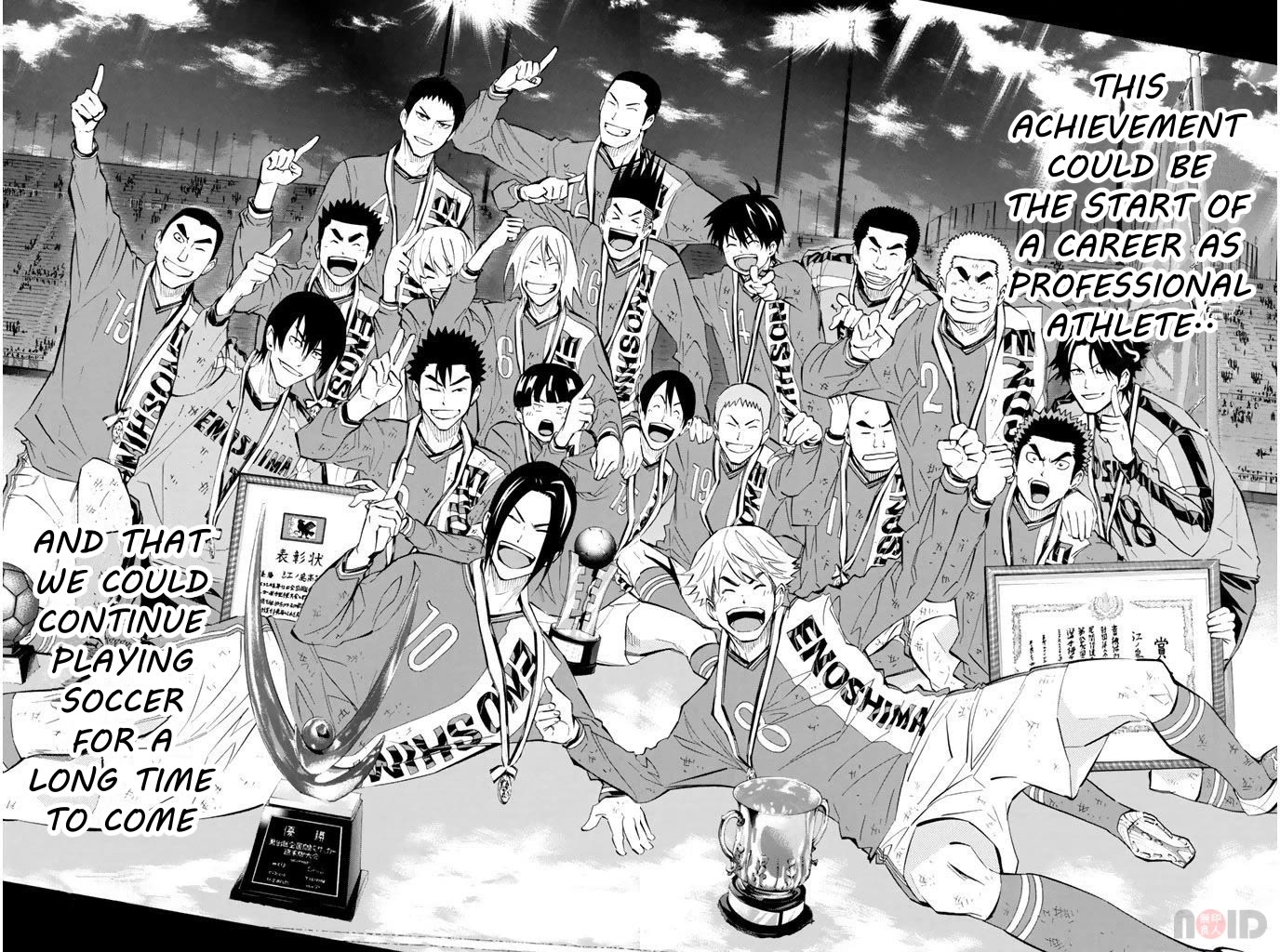 Area no Kishi Chapter 290 page 16 - Chapter 290: Dawn