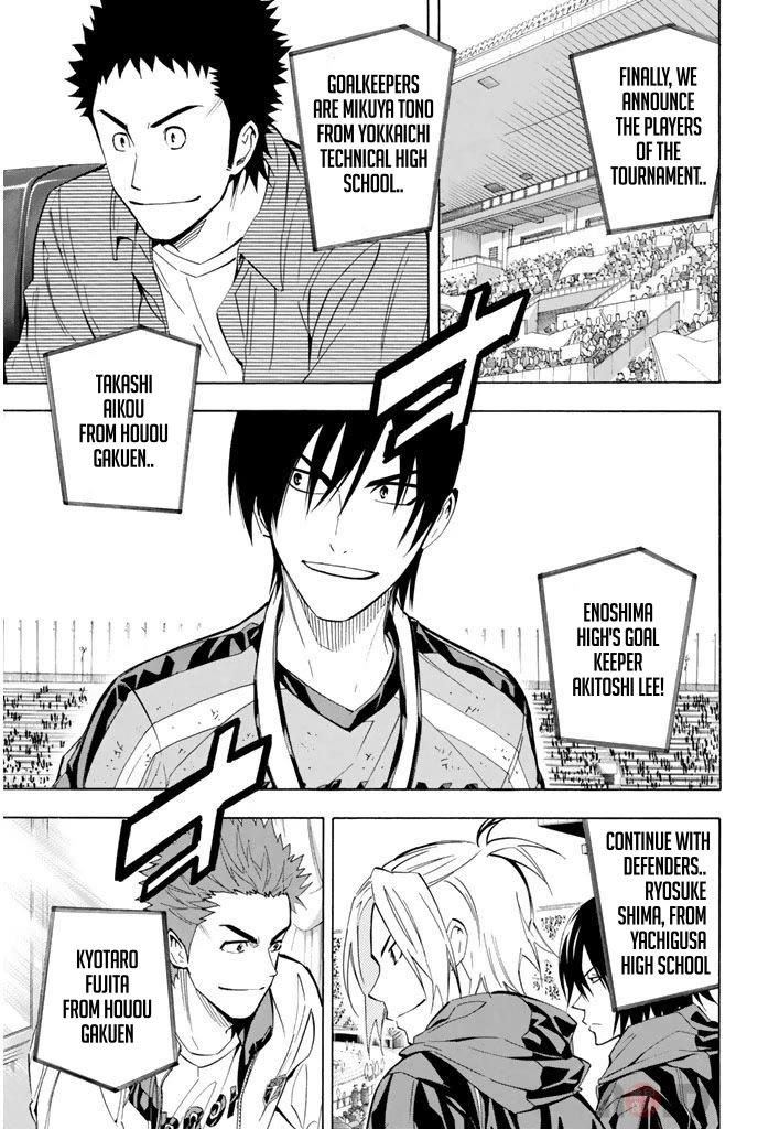 Area no Kishi Chapter 290 page 9 - Chapter 290: Dawn