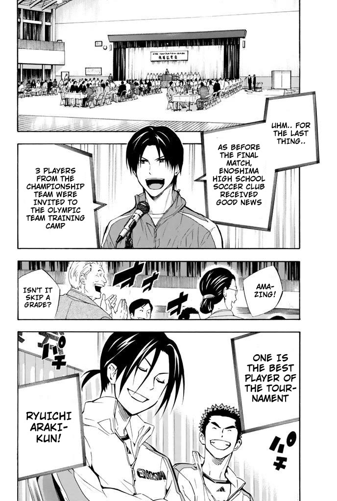 Area no Kishi Chapter 291 page 10 - Chapter 291: The Joy Time