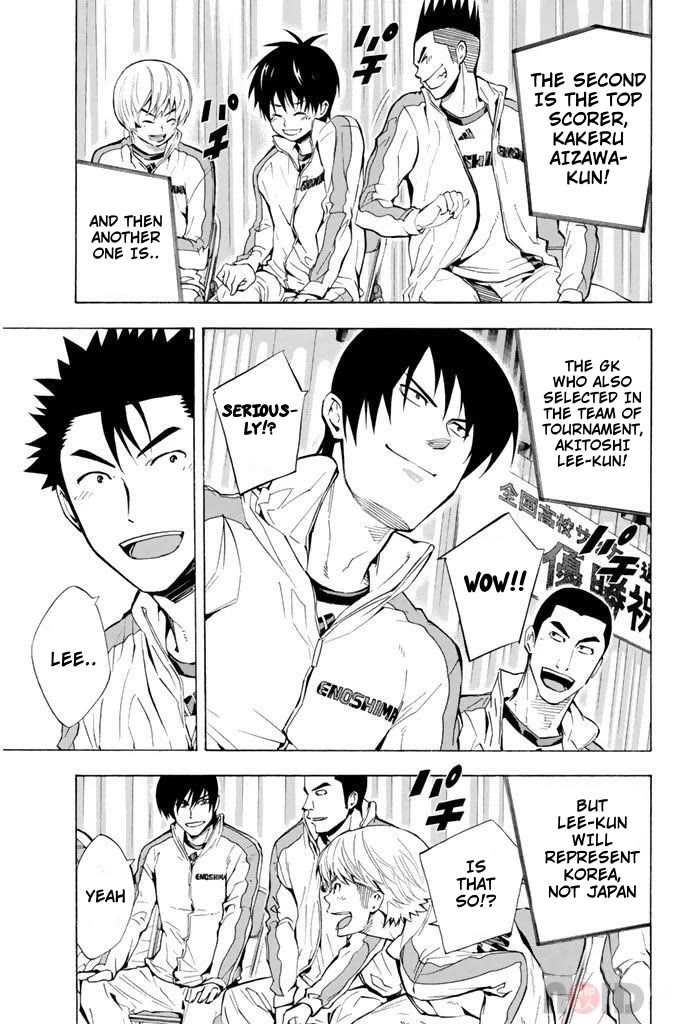 Area no Kishi Chapter 291 page 11 - Chapter 291: The Joy Time