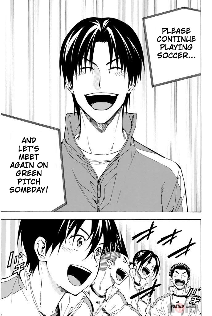 Area no Kishi Chapter 291 page 13 - Chapter 291: The Joy Time