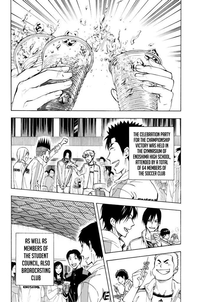 Area no Kishi Chapter 291 page 14 - Chapter 291: The Joy Time
