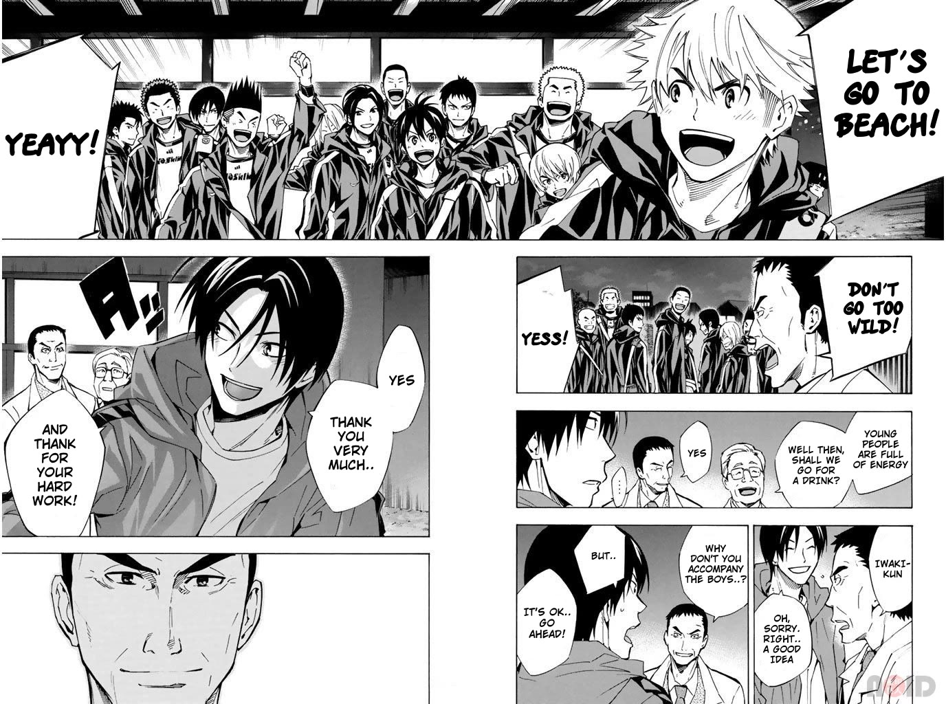 Area no Kishi Chapter 291 page 16 - Chapter 291: The Joy Time
