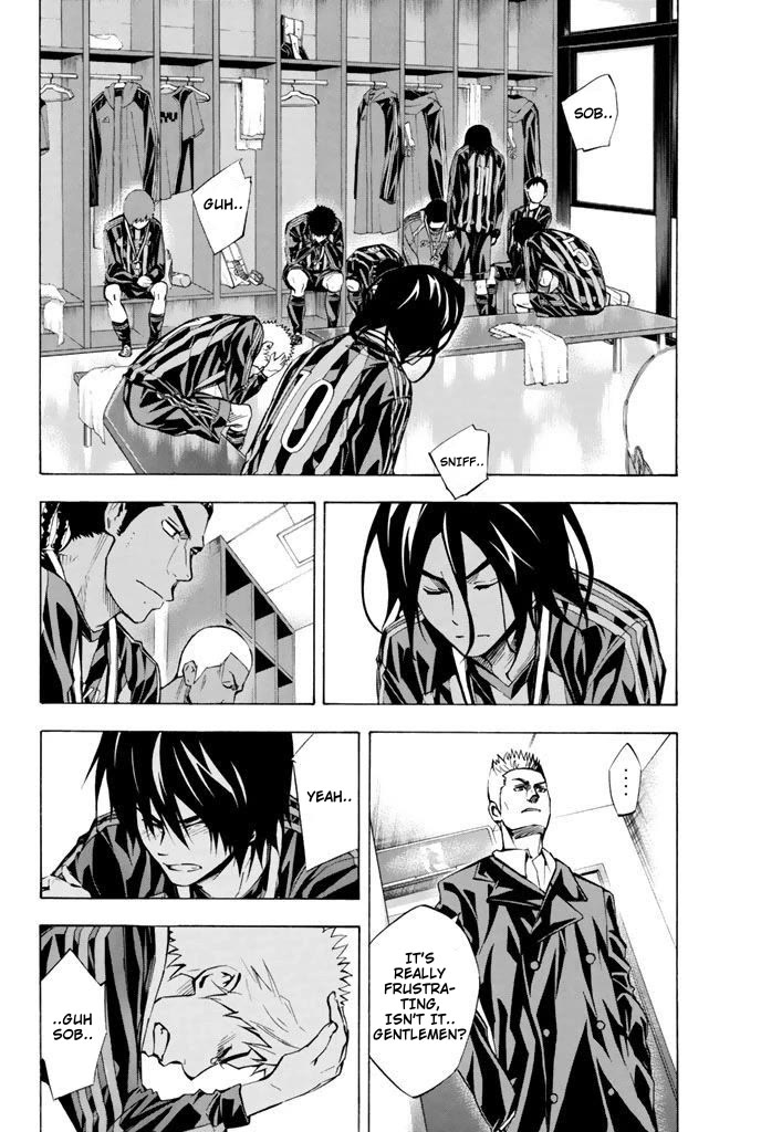 Area no Kishi Chapter 291 page 2 - Chapter 291: The Joy Time