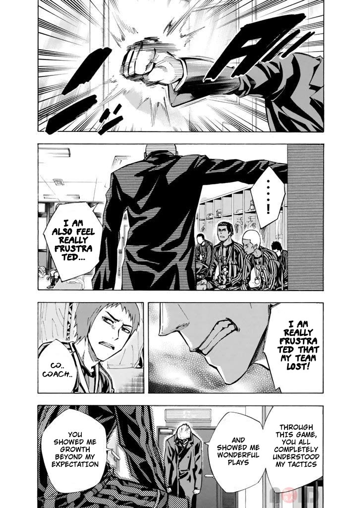 Area no Kishi Chapter 291 page 3 - Chapter 291: The Joy Time