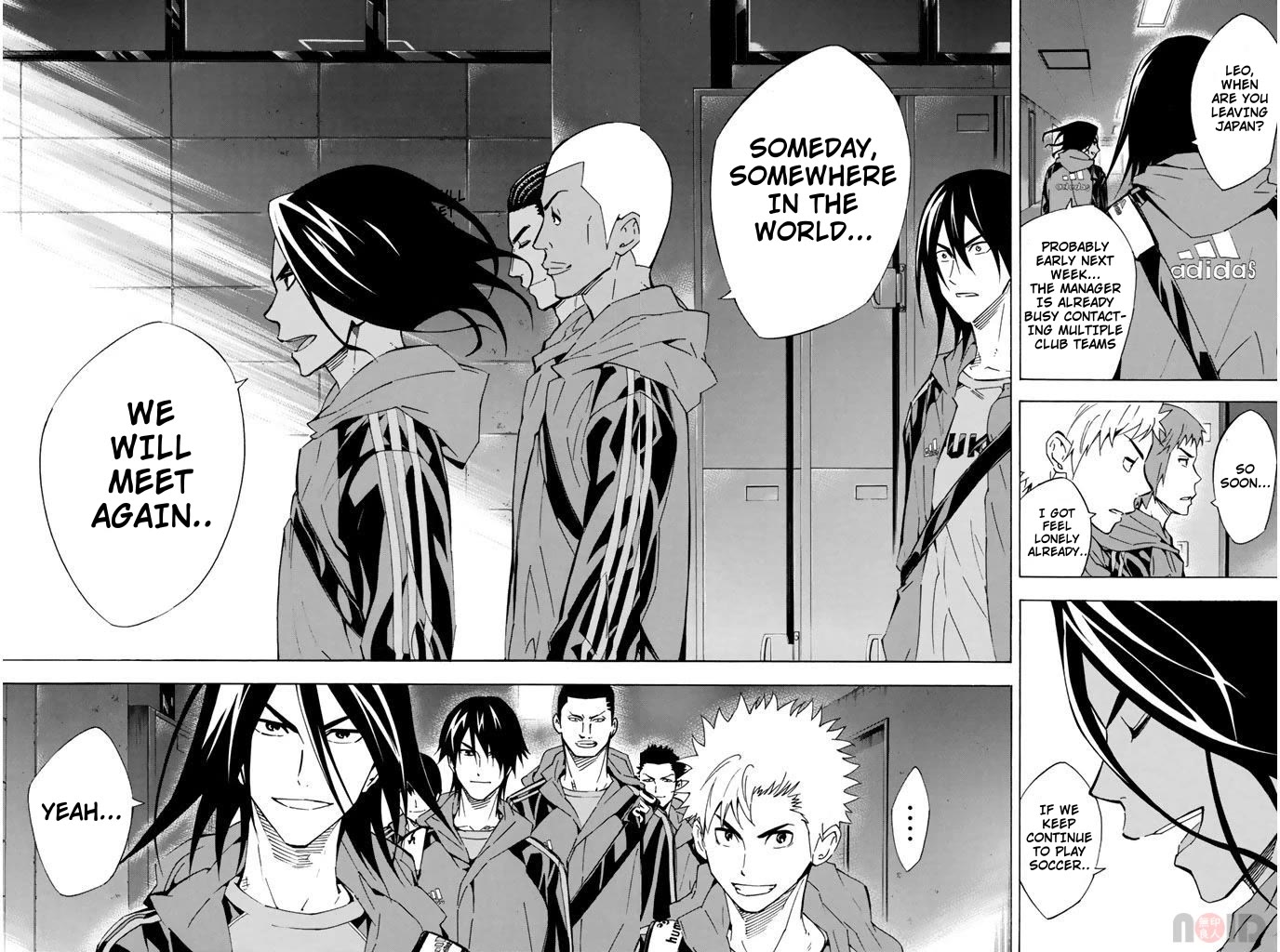Area no Kishi Chapter 291 page 8 - Chapter 291: The Joy Time