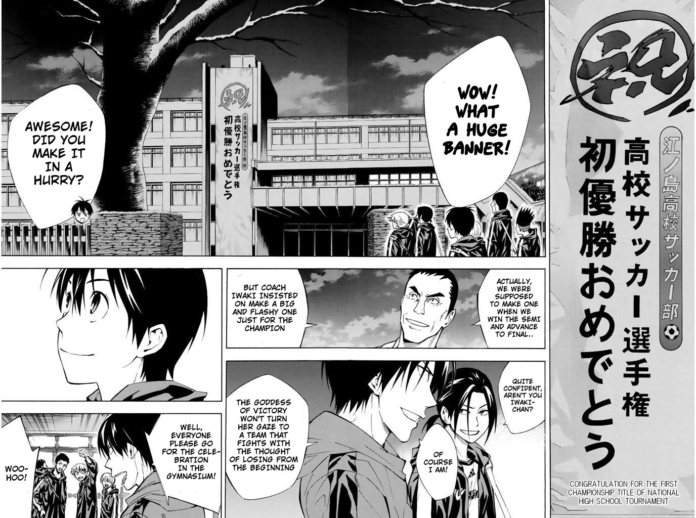 Area no Kishi Chapter 291 page 9 - Chapter 291: The Joy Time