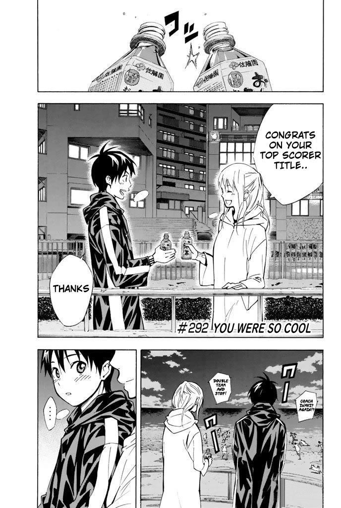 Area no Kishi Chapter 292 page 1 - Chapter 292: You Were So Cool