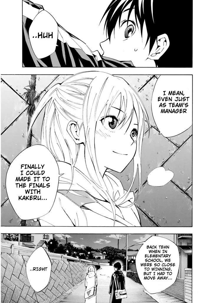 Area no Kishi Chapter 292 page 13 - Chapter 292: You Were So Cool