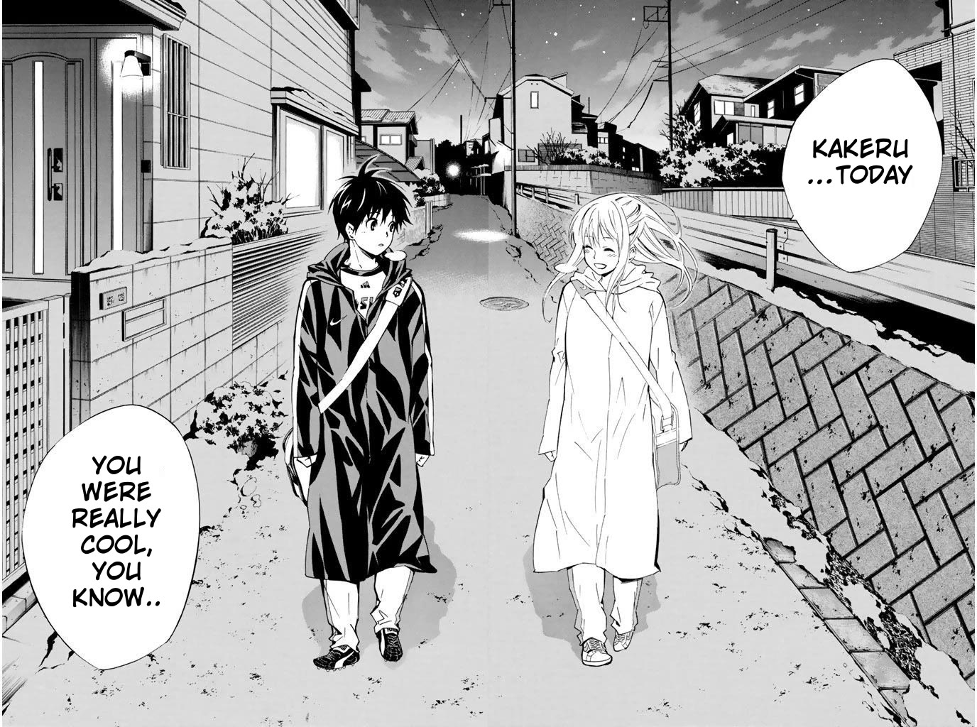 Area no Kishi Chapter 292 page 14 - Chapter 292: You Were So Cool