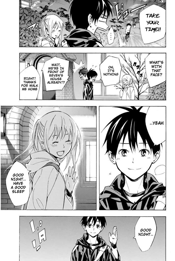 Area no Kishi Chapter 292 page 17 - Chapter 292: You Were So Cool