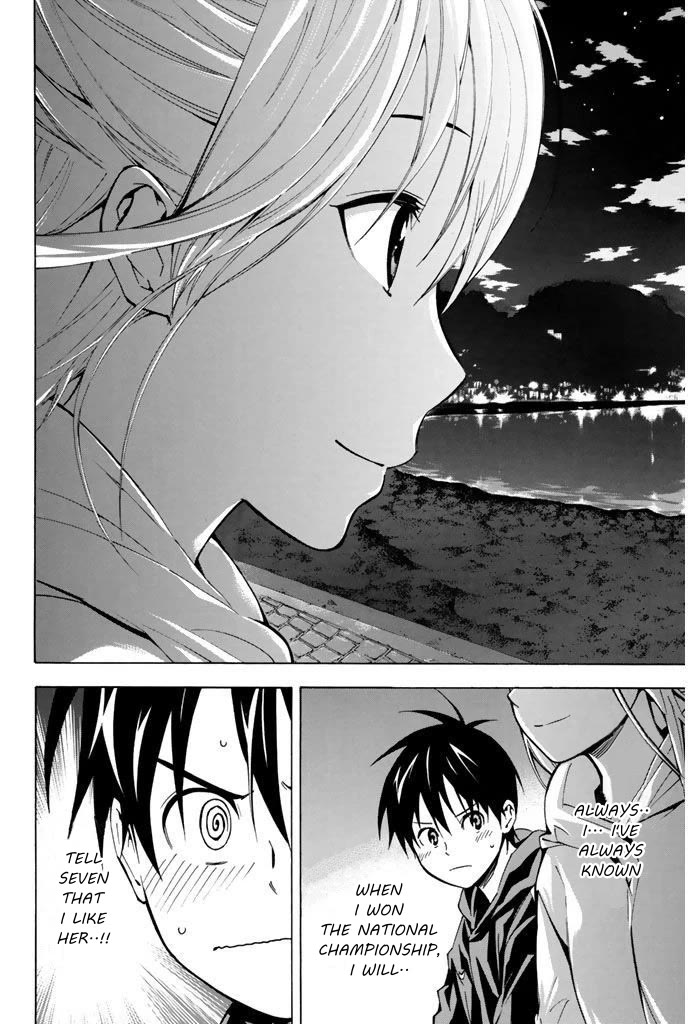 Area no Kishi Chapter 292 page 2 - Chapter 292: You Were So Cool