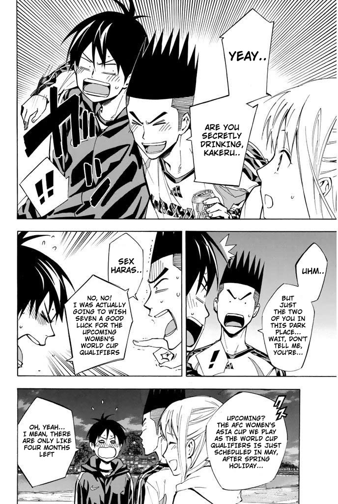 Area no Kishi Chapter 292 page 4 - Chapter 292: You Were So Cool