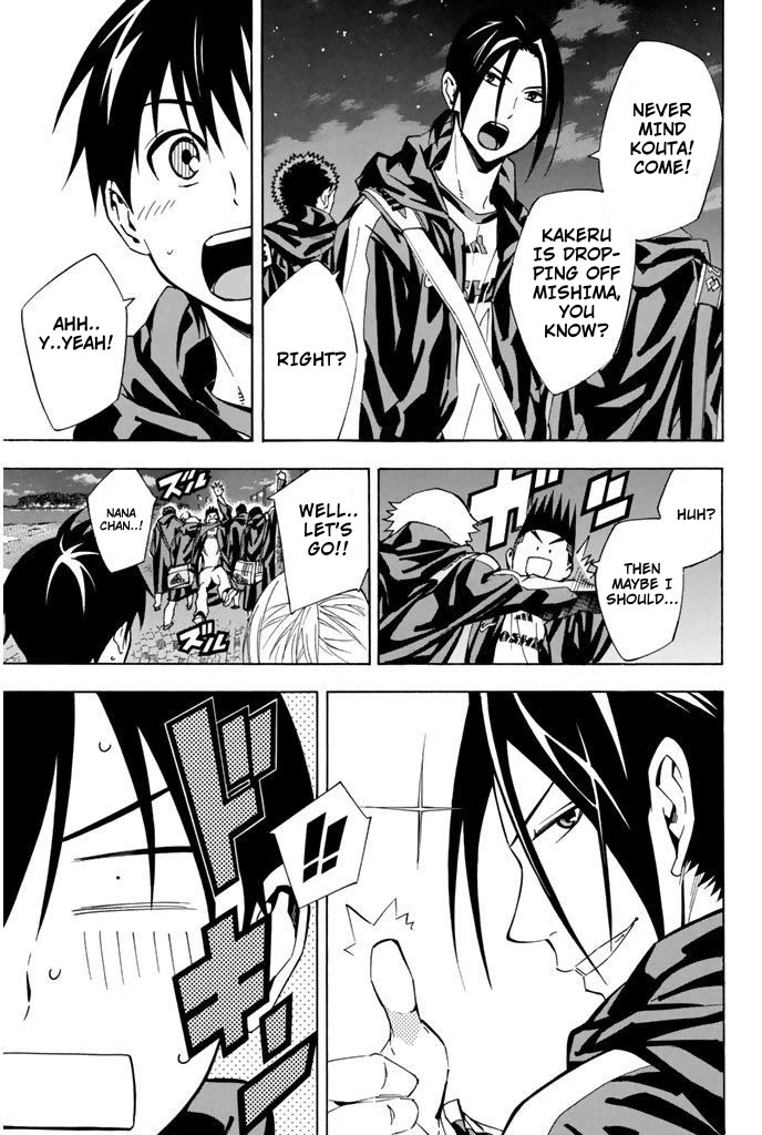 Area no Kishi Chapter 292 page 9 - Chapter 292: You Were So Cool