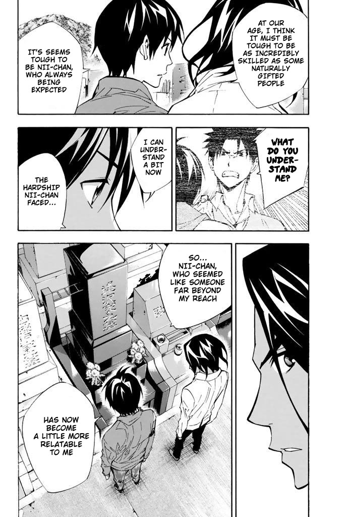 Area no Kishi Chapter 293 page 10 - Chapter 293: Restart
