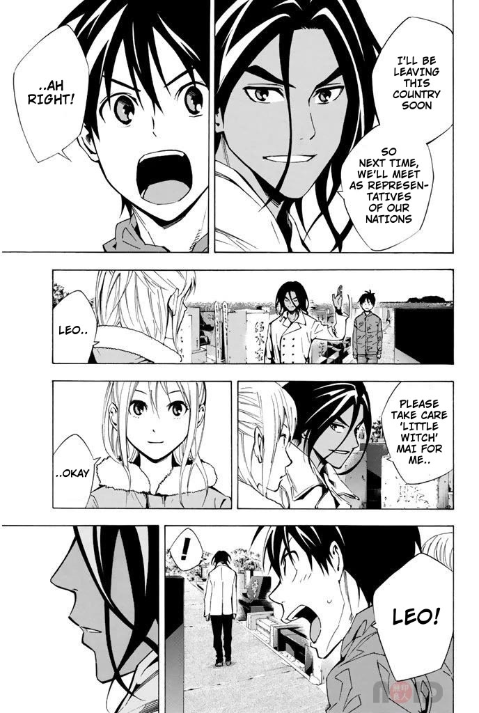 Area no Kishi Chapter 293 page 13 - Chapter 293: Restart
