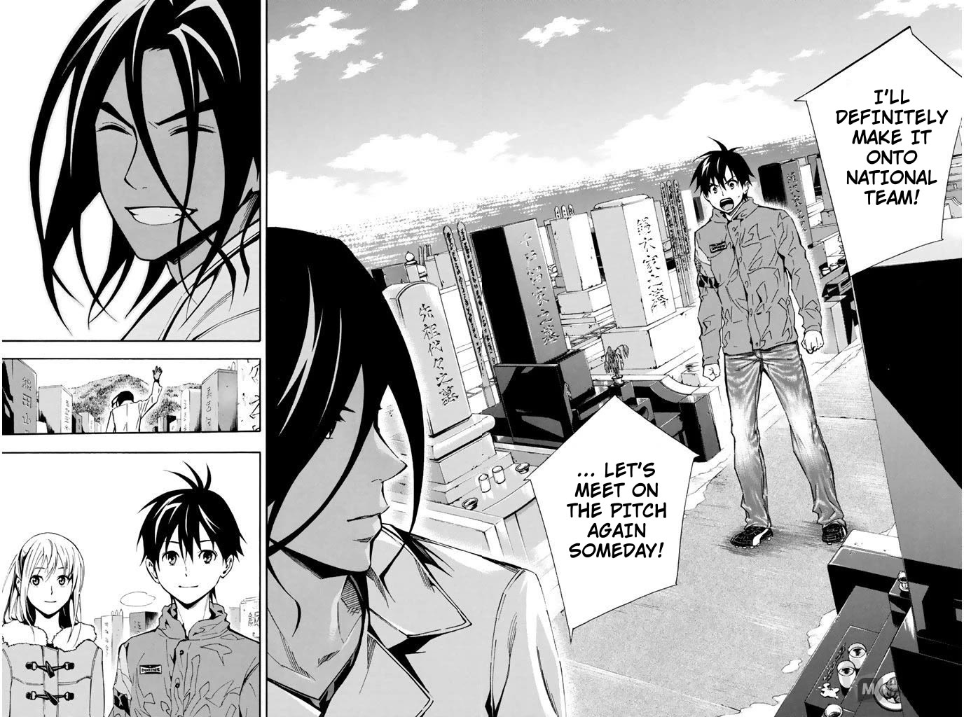 Area no Kishi Chapter 293 page 14 - Chapter 293: Restart