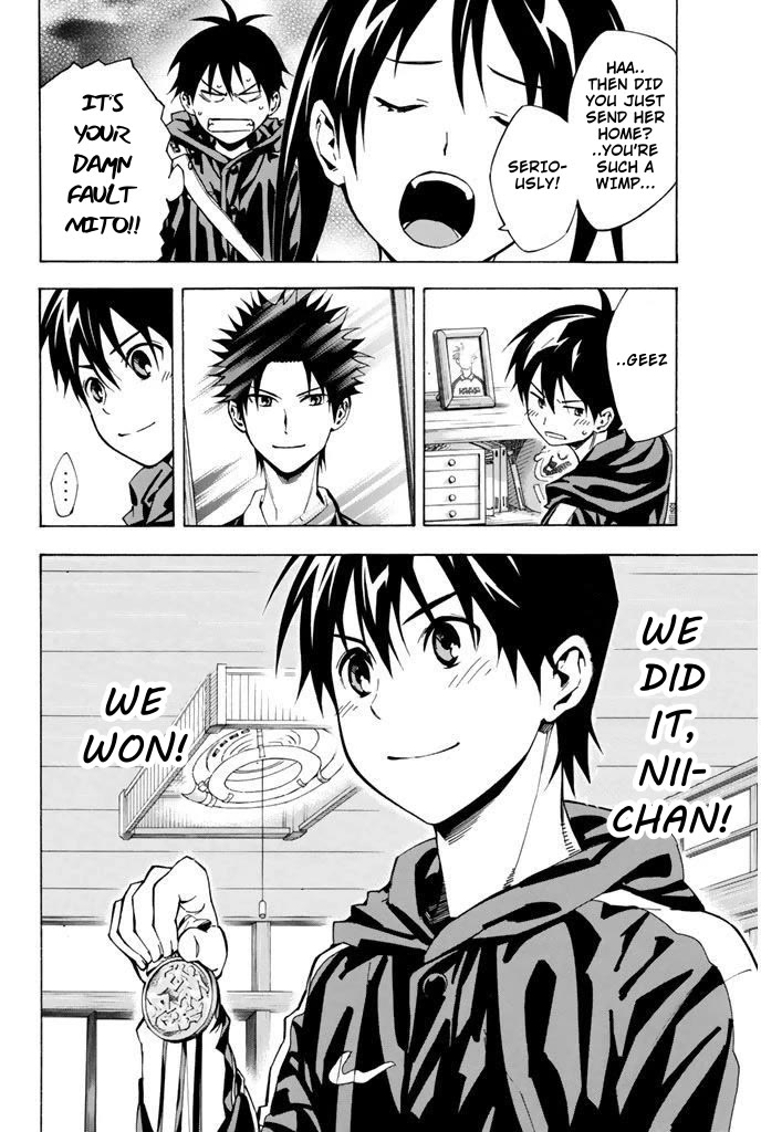 Area no Kishi Chapter 293 page 2 - Chapter 293: Restart