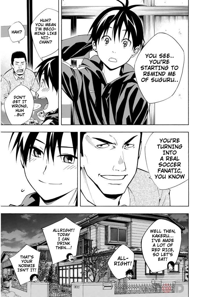 Area no Kishi Chapter 293 page 5 - Chapter 293: Restart