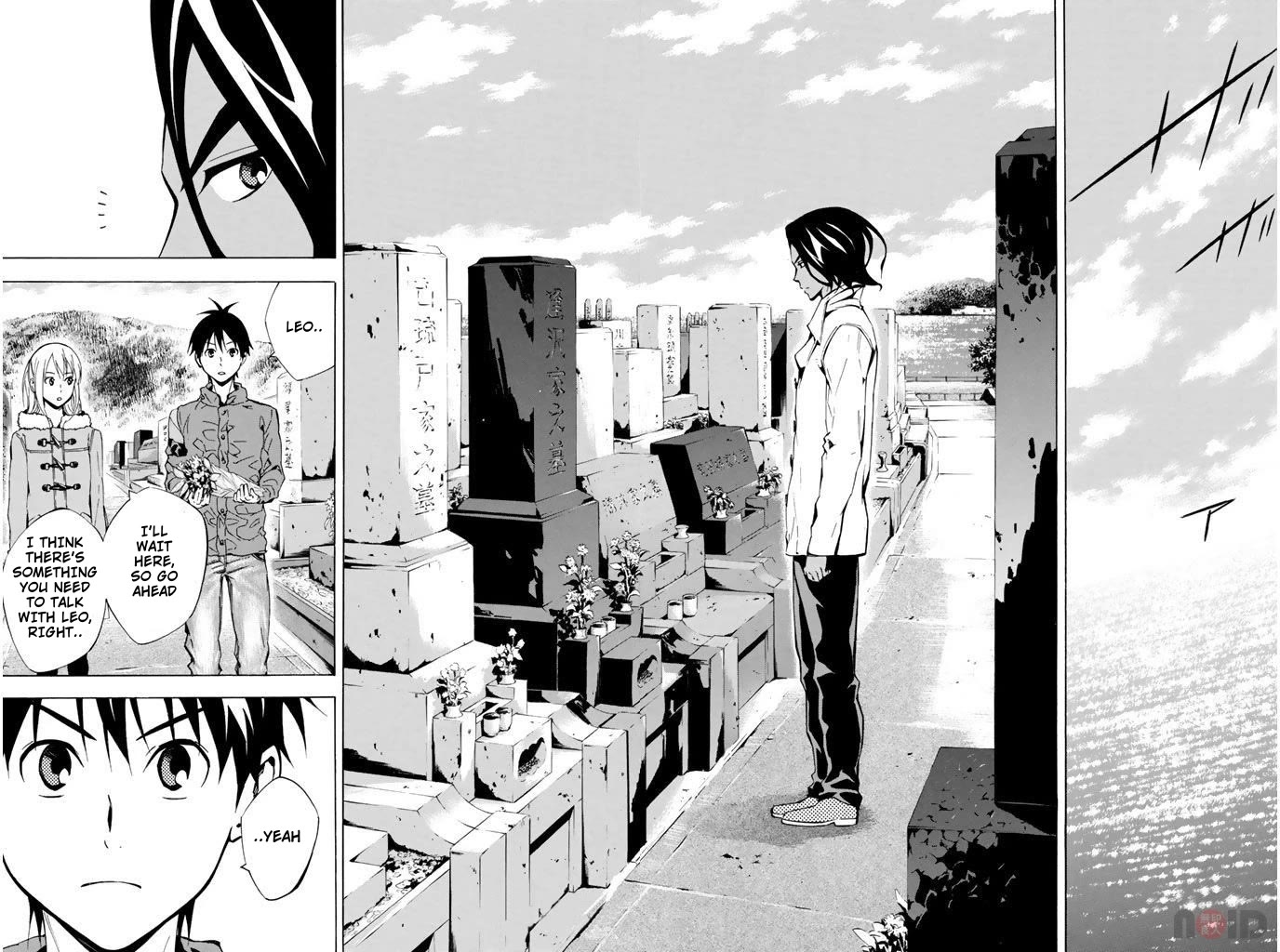 Area no Kishi Chapter 293 page 6 - Chapter 293: Restart