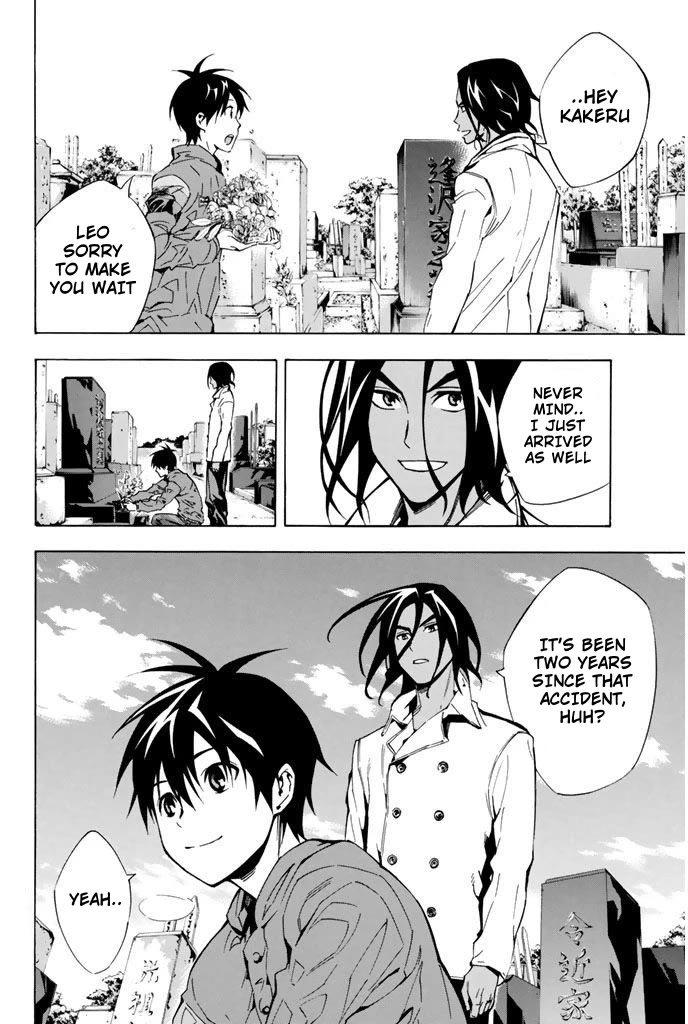 Area no Kishi Chapter 293 page 7 - Chapter 293: Restart