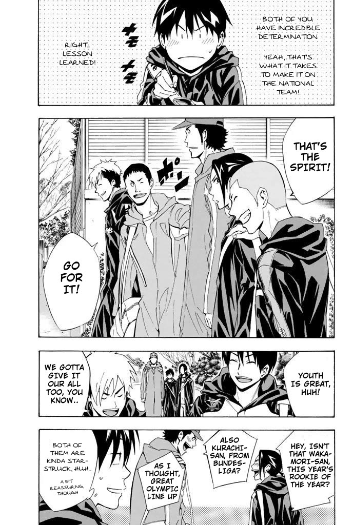 Area no Kishi Chapter 294 page 11 - Chapter 294: Revenge Training Camp