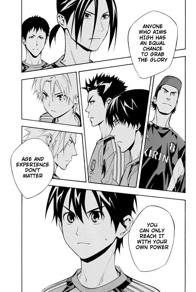 Area no Kishi Chapter 294 page 13 - Chapter 294: Revenge Training Camp