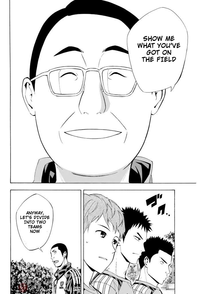 Area no Kishi Chapter 294 page 14 - Chapter 294: Revenge Training Camp