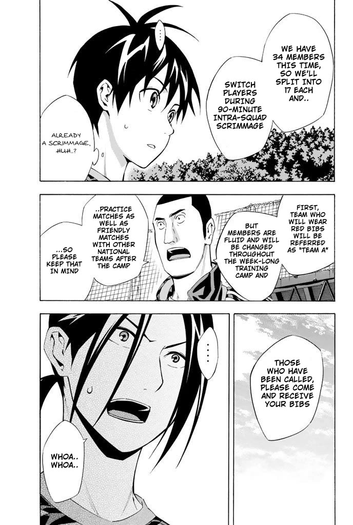 Area no Kishi Chapter 294 page 15 - Chapter 294: Revenge Training Camp