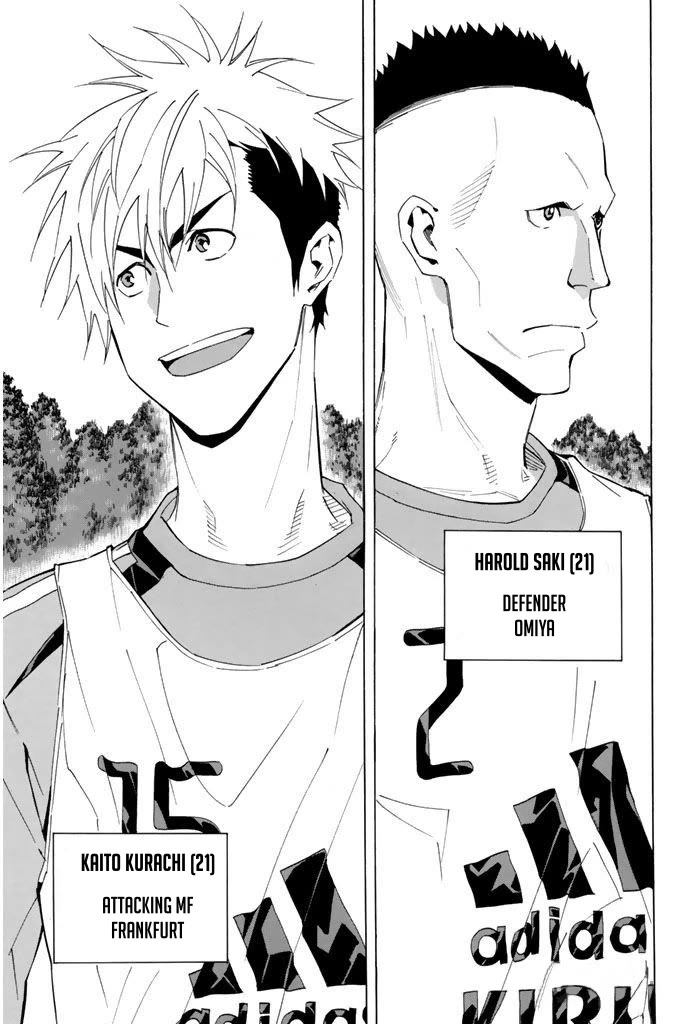 Area no Kishi Chapter 294 page 19 - Chapter 294: Revenge Training Camp