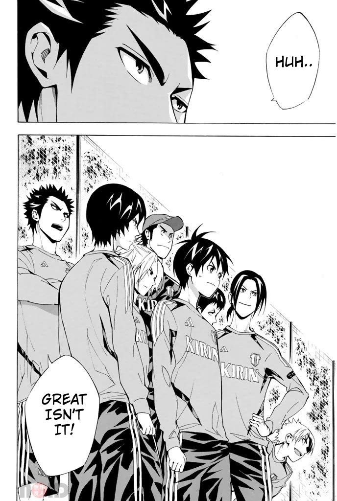 Area no Kishi Chapter 294 page 20 - Chapter 294: Revenge Training Camp