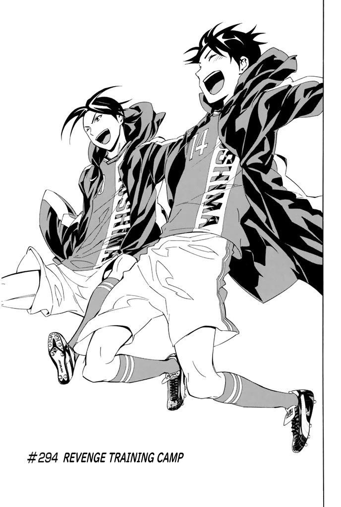 Area no Kishi Chapter 294 page 5 - Chapter 294: Revenge Training Camp