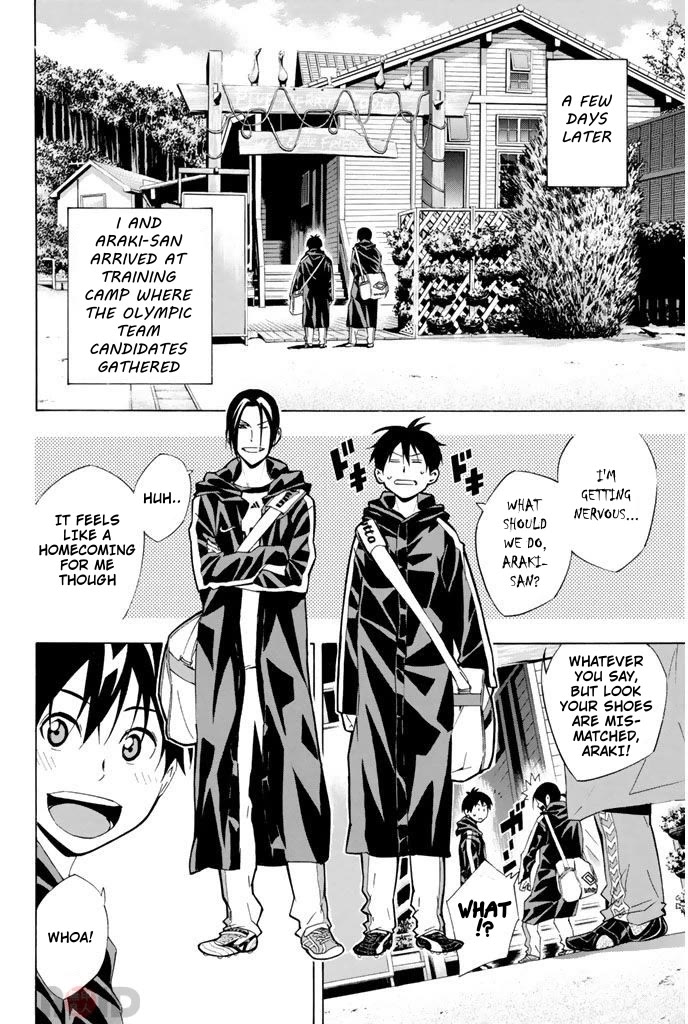 Area no Kishi Chapter 294 page 6 - Chapter 294: Revenge Training Camp