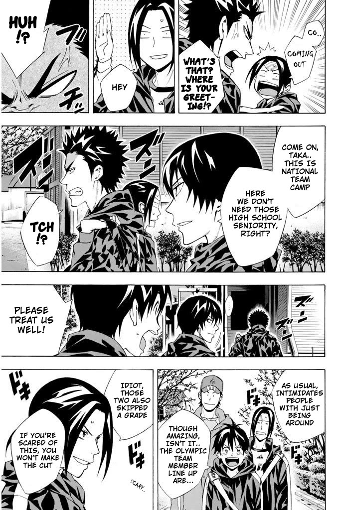 Area no Kishi Chapter 294 page 9 - Chapter 294: Revenge Training Camp