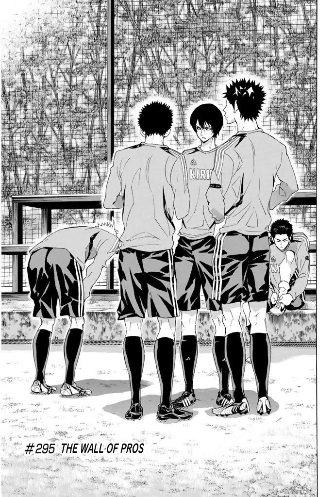 Area no Kishi Chapter 295 page 1 - Chapter 295: The Wall of Pros