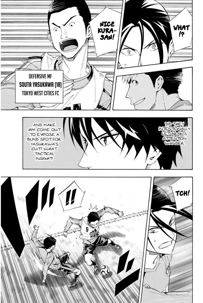 Area no Kishi Chapter 295 page 11 - Chapter 295: The Wall of Pros