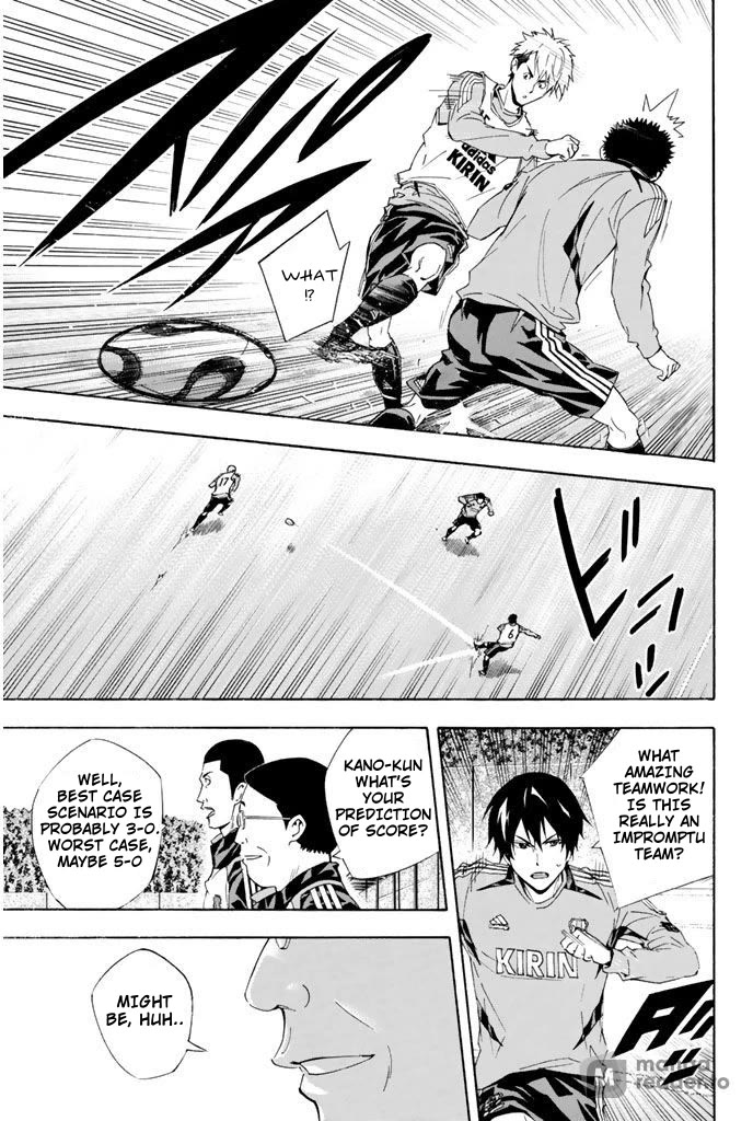 Area no Kishi Chapter 295 page 13 - Chapter 295: The Wall of Pros