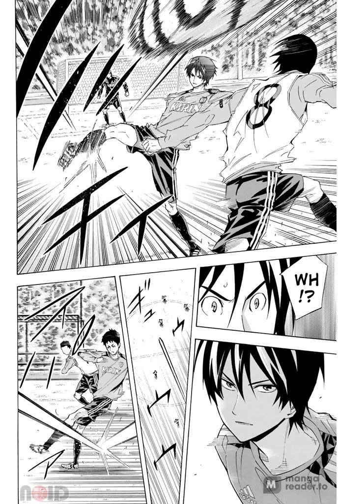 Area no Kishi Chapter 295 page 16 - Chapter 295: The Wall of Pros