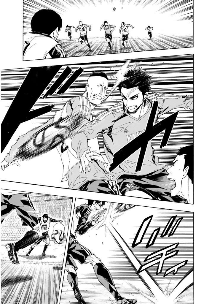 Area no Kishi Chapter 295 page 17 - Chapter 295: The Wall of Pros