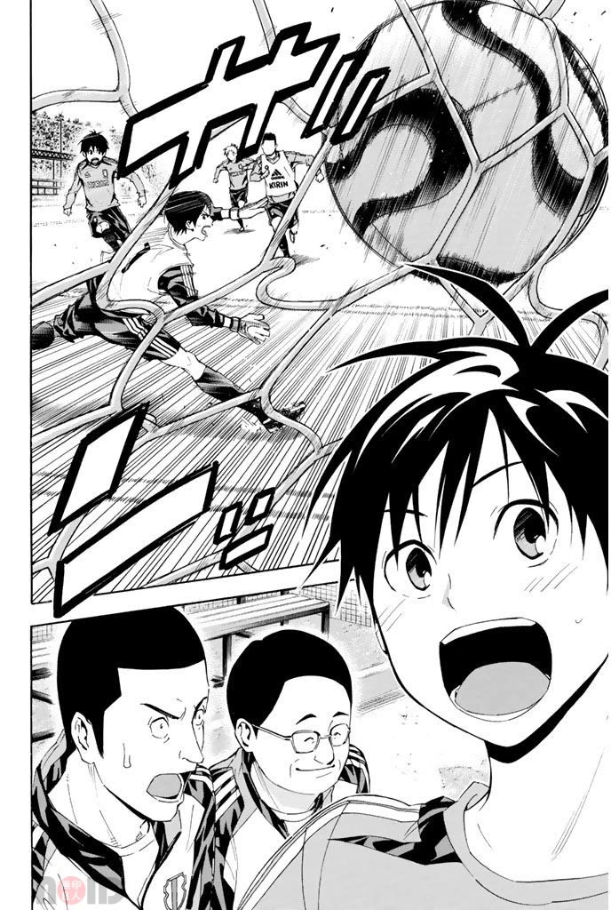 Area no Kishi Chapter 295 page 18 - Chapter 295: The Wall of Pros