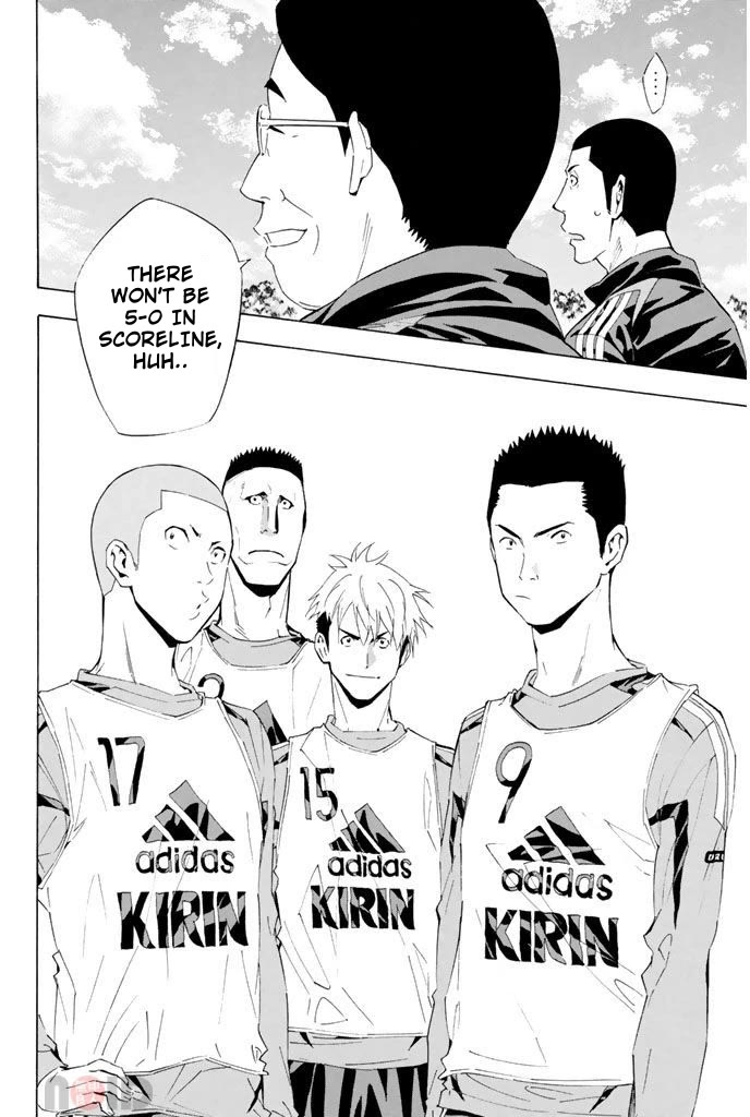 Area no Kishi Chapter 295 page 20 - Chapter 295: The Wall of Pros