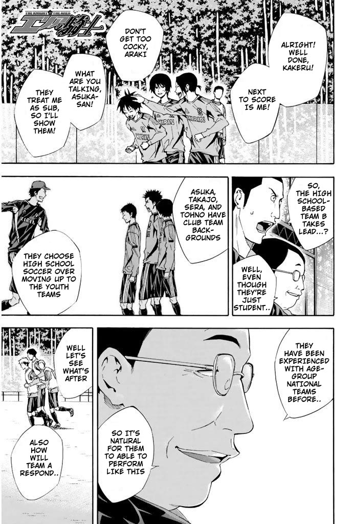 Area no Kishi Chapter 295 page 21 - Chapter 295: The Wall of Pros
